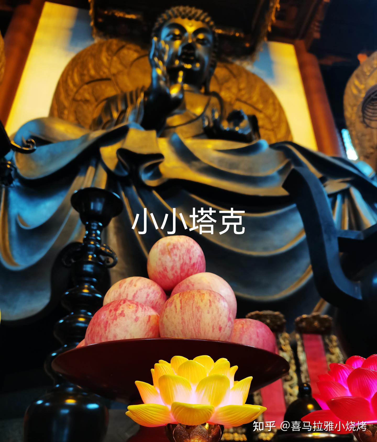穿插一段佛菩萨们的手印 - 知乎