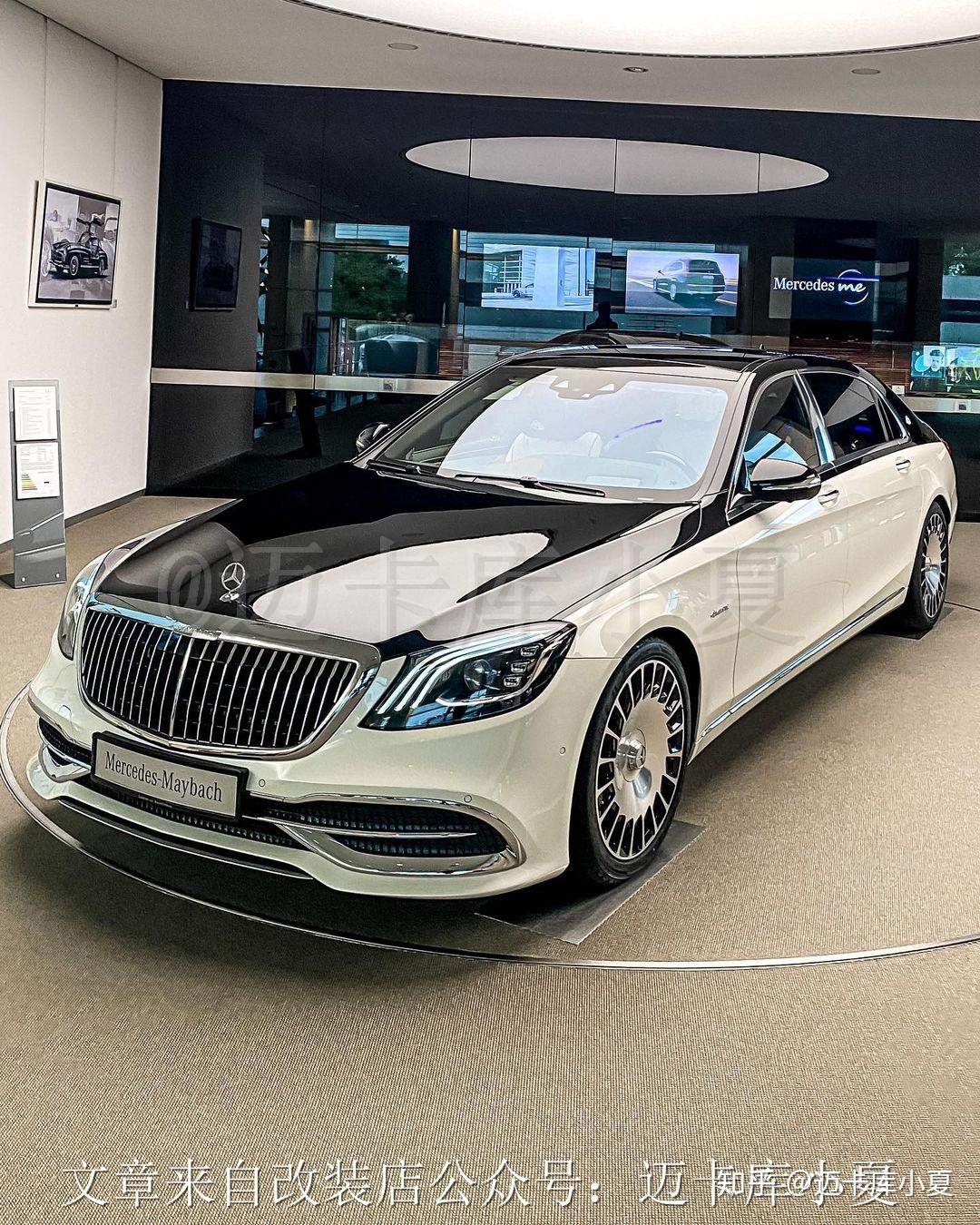 迈巴赫s450改装升级大柏林五座改四座双拼外观23p驾驶辅助等