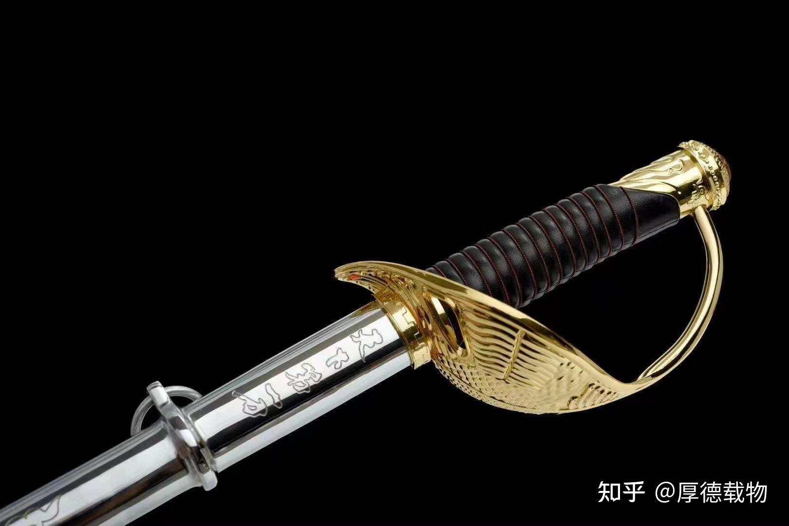 国旗护卫队指挥刀介绍 - 知乎