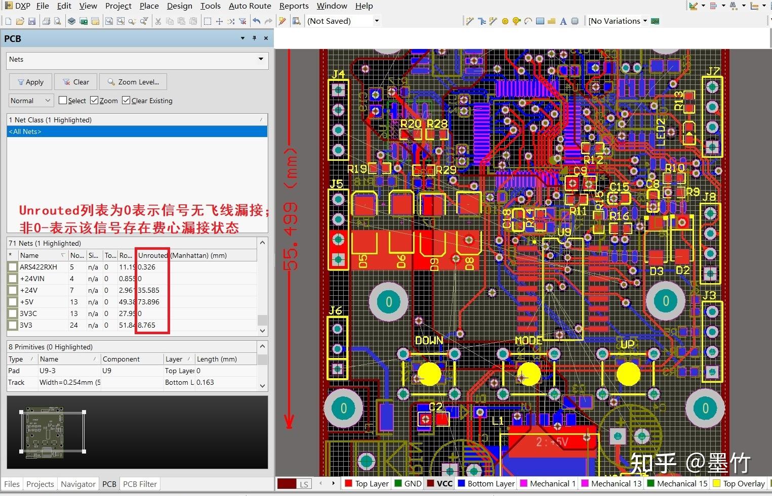  ad 04 ad pcb net unrounted 