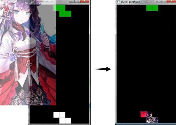 新手向C++俄罗斯方块教程