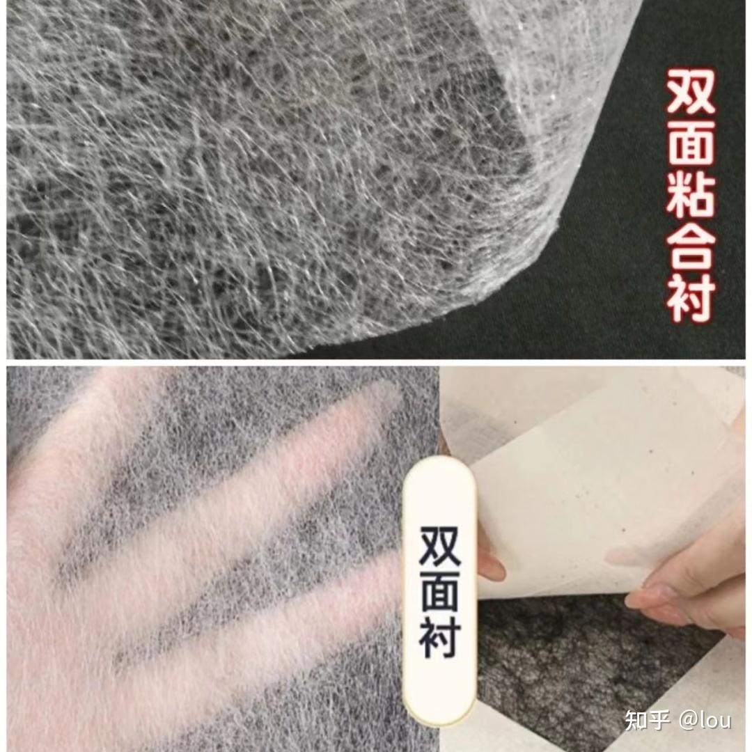 聊聊“衬”!那些藏在衣服里的小部件! - 知乎