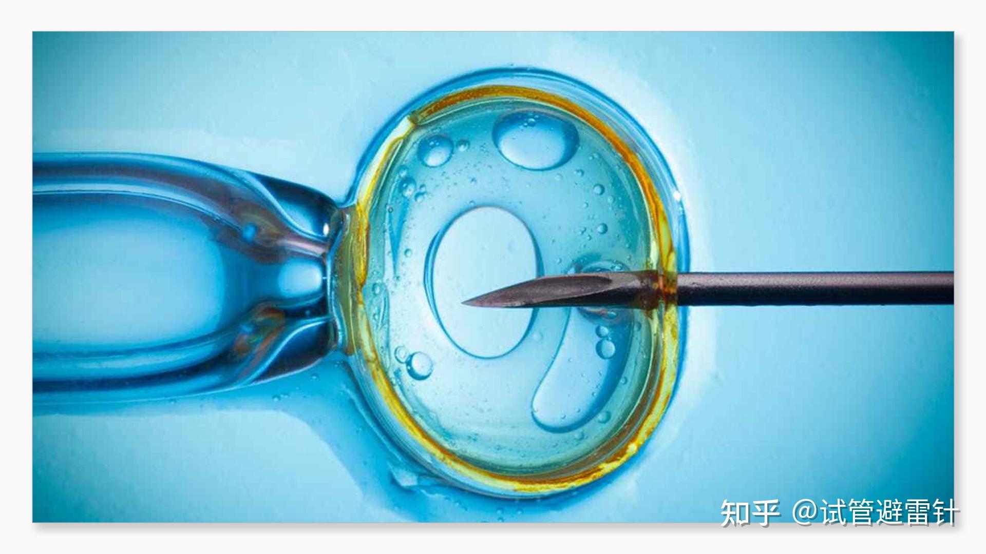 江西省妇幼保健院做第三代试管成功的吗