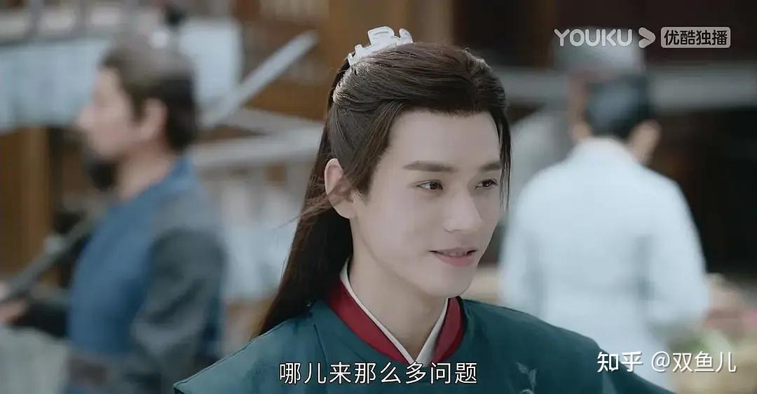 《山河令》温周关系解析(之八——逛街) - 知乎