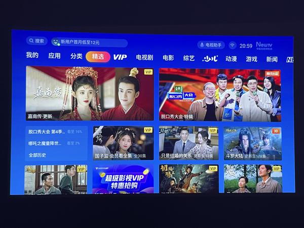 2000元价位段投影仪怎么选择?