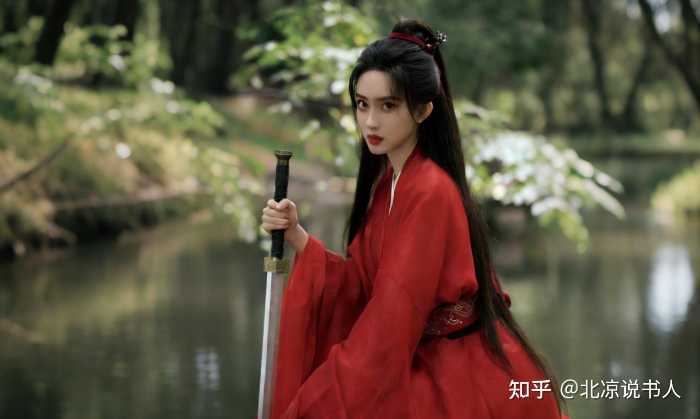 《雪中悍刀行》人物篇之刘妮蓉 - 知乎