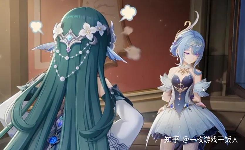 《原神》奥黛塔&沃雅妮莎是CP？