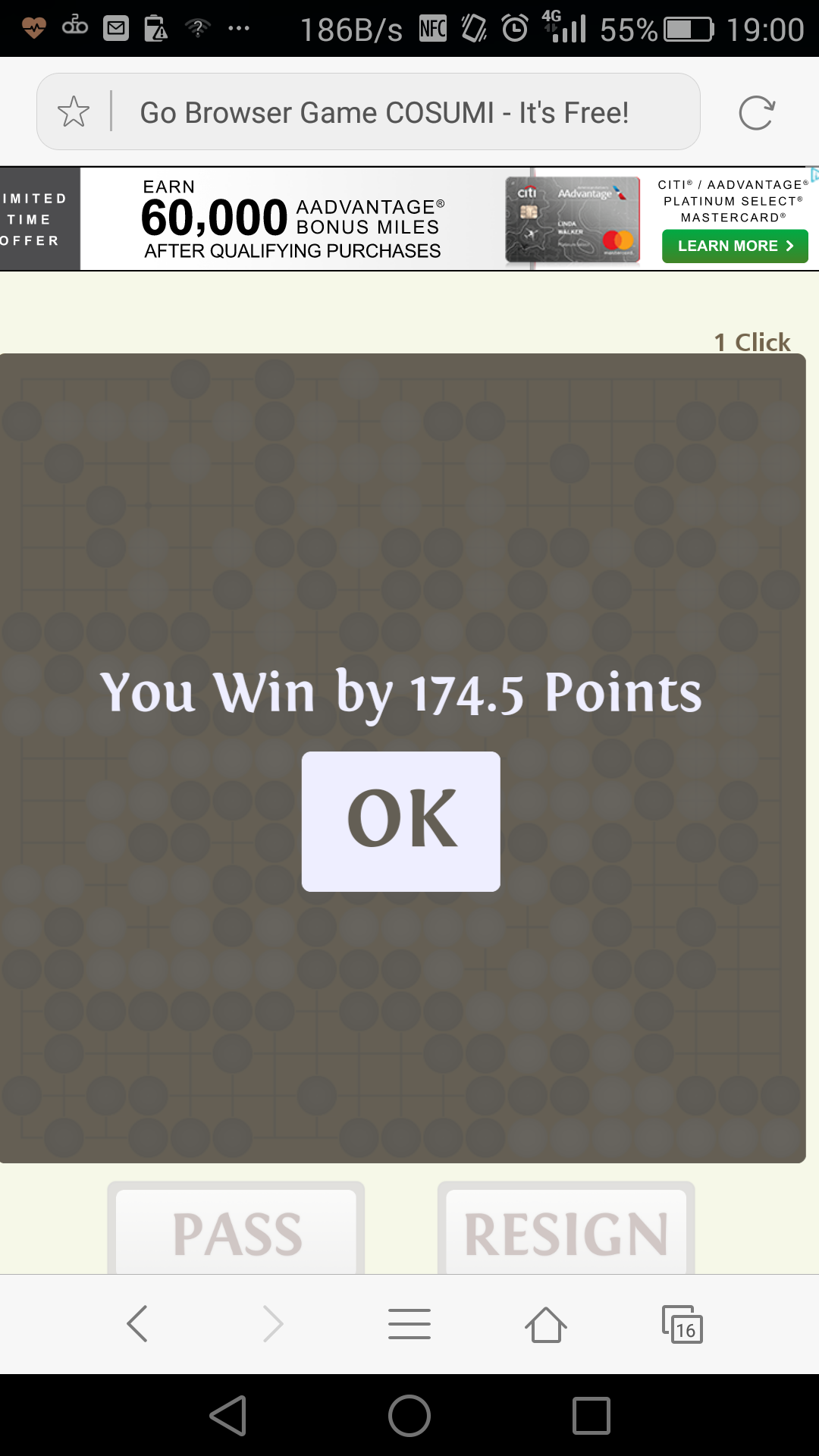 Cosumi 这个日本人做的线上围棋 AI 还有没有同