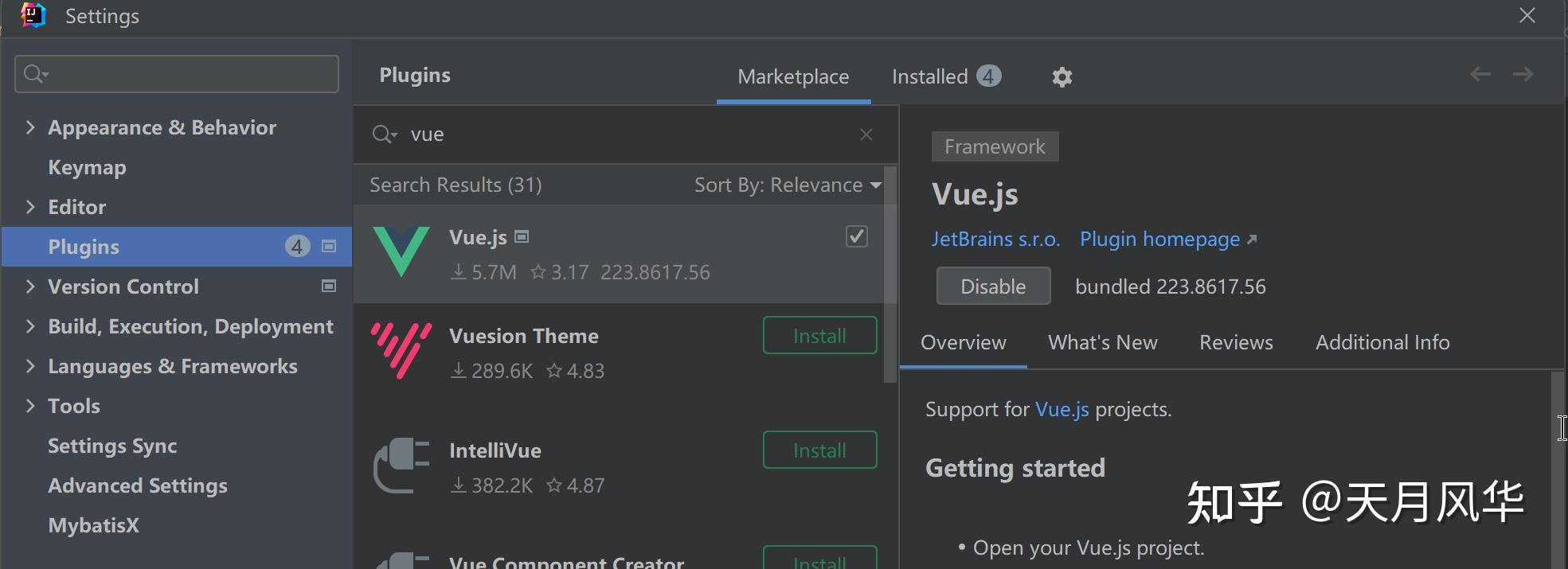 【IntelliJ IDEA插件】亲测好用,值得推荐的idea优秀工具插件 - 知乎