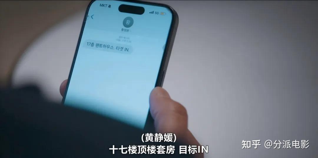 《权欲之巅》两集冲上豆瓣8.2！这部新剧杀疯了