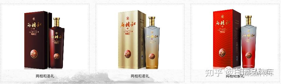 “三沟一河”中最落寞的汤沟酒,喝起来咋样? - 知乎