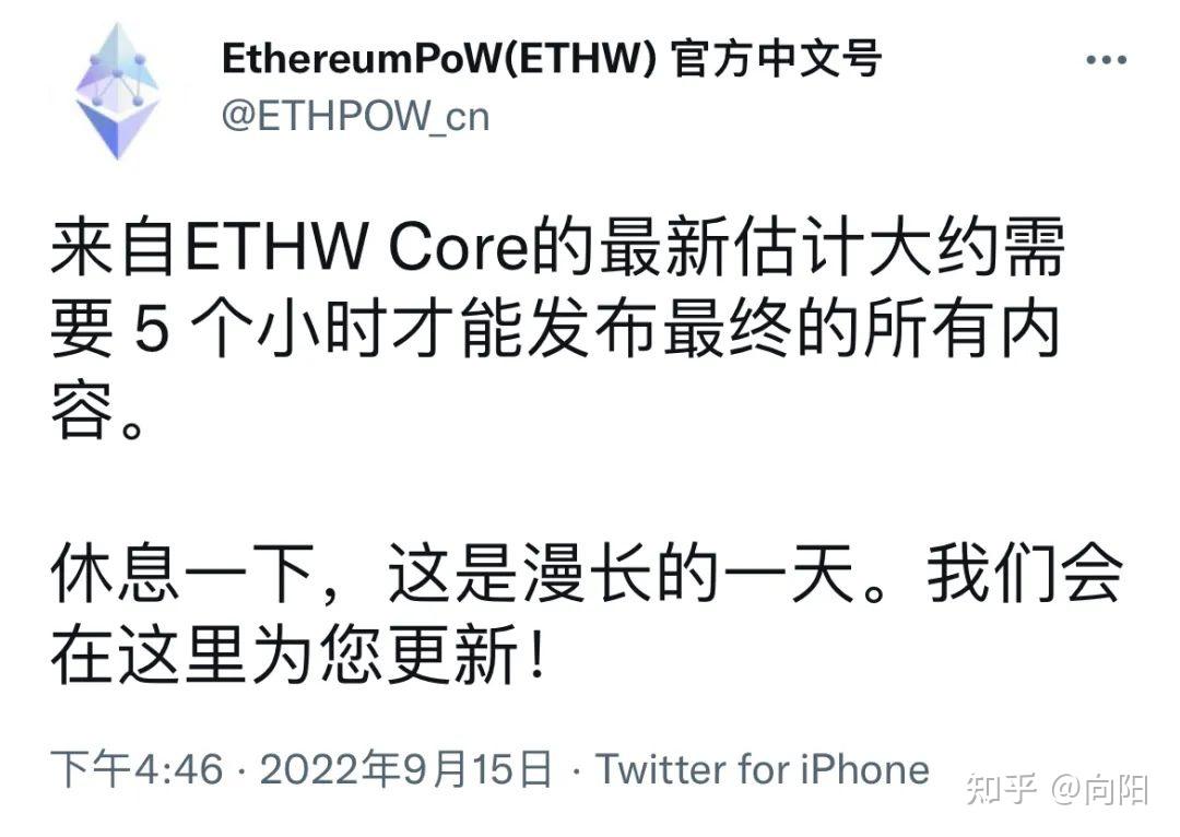CEL才是ETH2.0的最大利好？羊了个羊还敢发币？ - 知乎