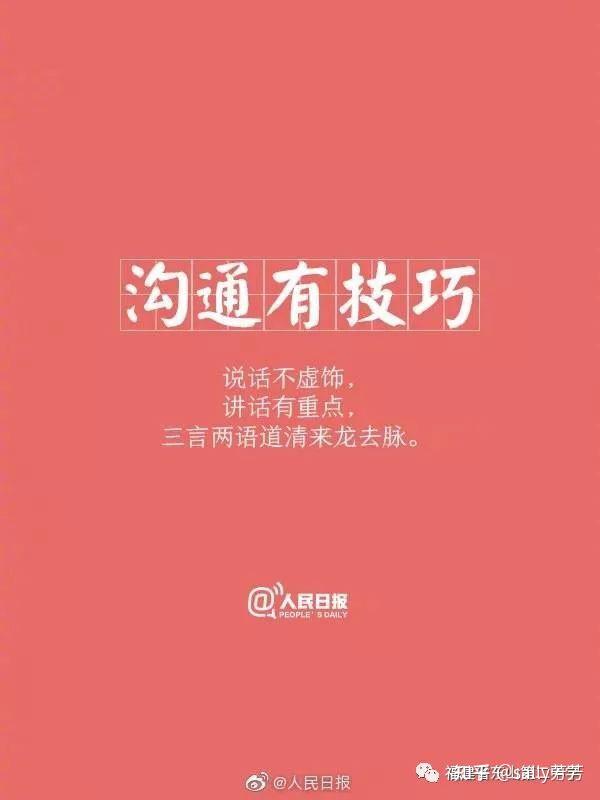 尝试与试错 - 知乎