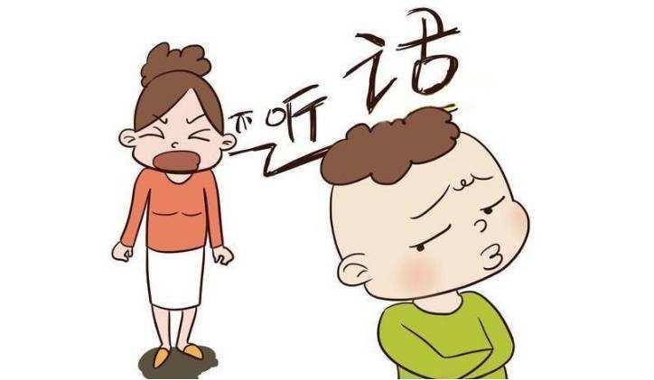 小孩子怎么教育他都不听话怎么办 v2-b4a629265289bcbc21155eed6cfe5a31_1440w.jpg
