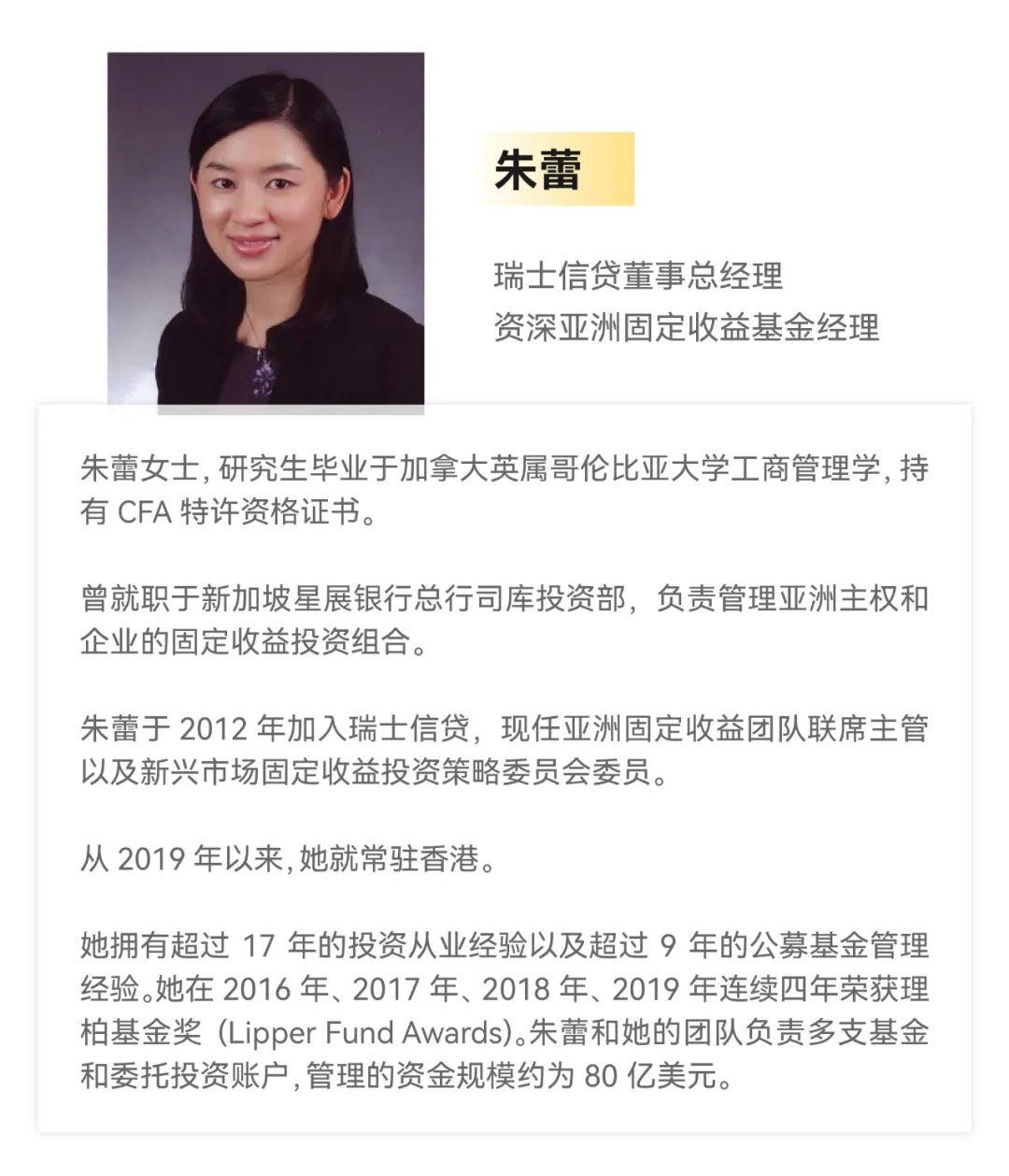 香港金融女在中环的24小时- 知乎