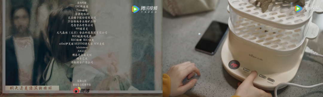 口碑遭遇争议，《欢乐颂3》为何还能吸引17+金主霸霸？ - 知乎
