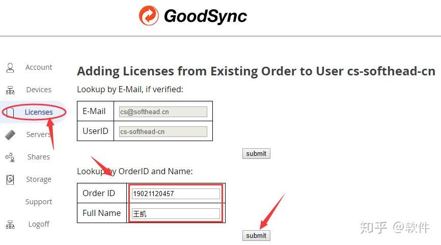 goodsync lifetime license