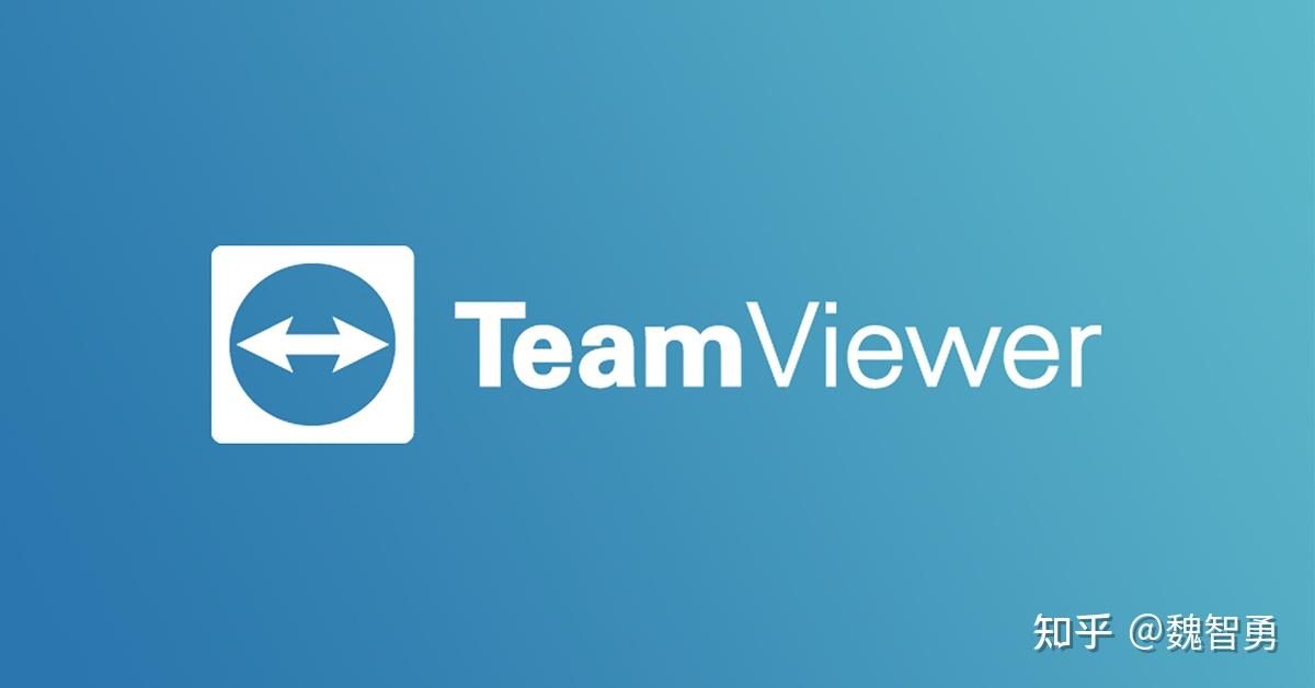 microsoftteams会议软件和outlook及teamviewer的集成