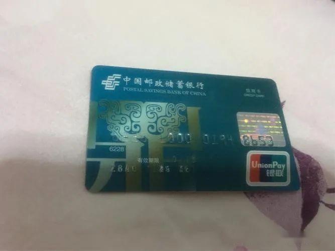 银行卡过期了怎么激活？详解激活流程，助您顺利续卡 - 知乎