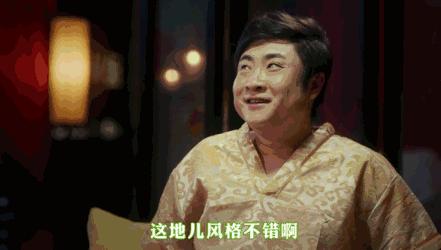 沐浴之王看完后想去搓澡