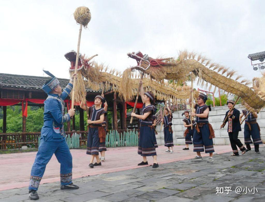 中国少数民族