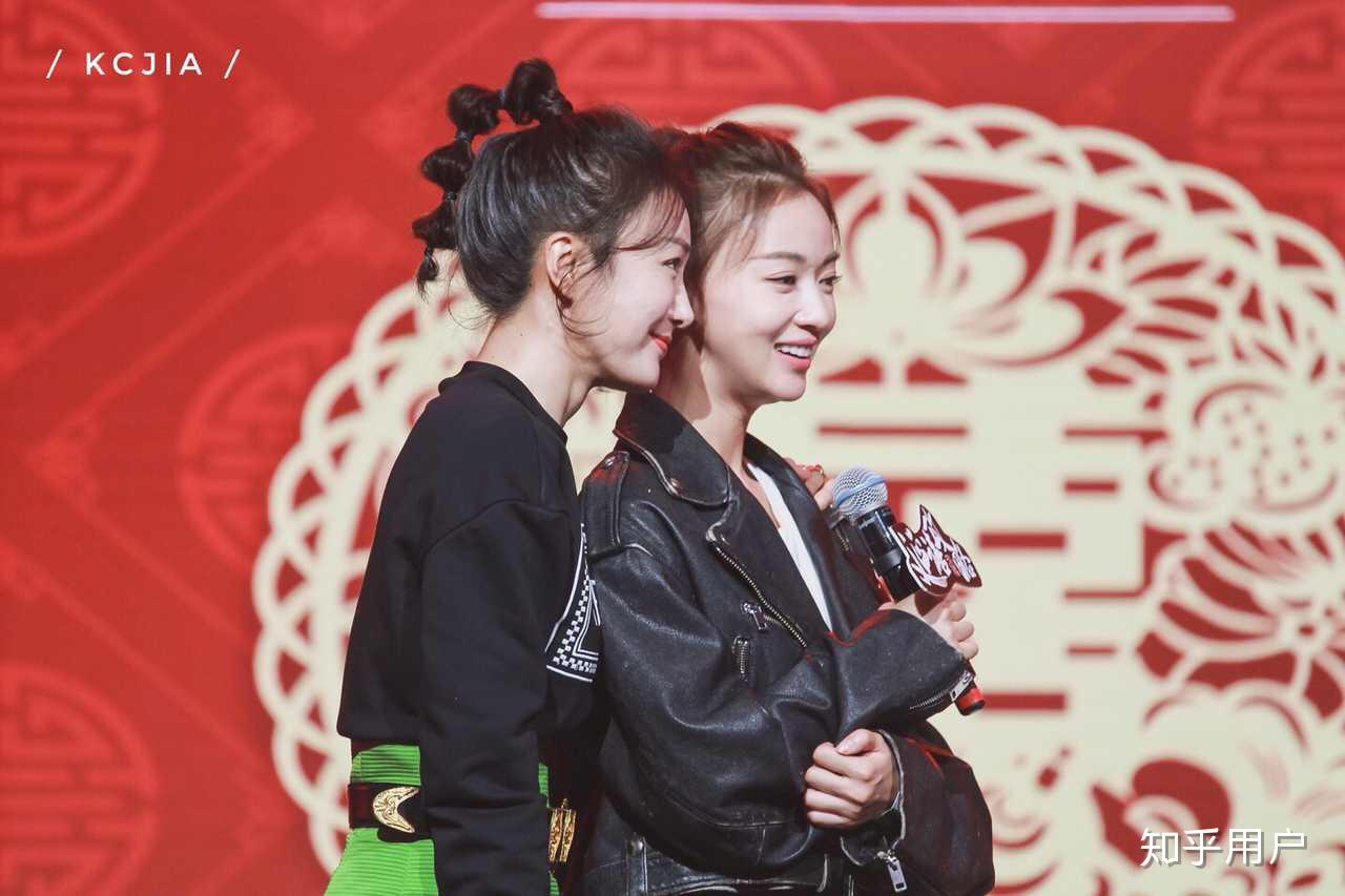 秦岚和吴谨言是真的在一起了吗