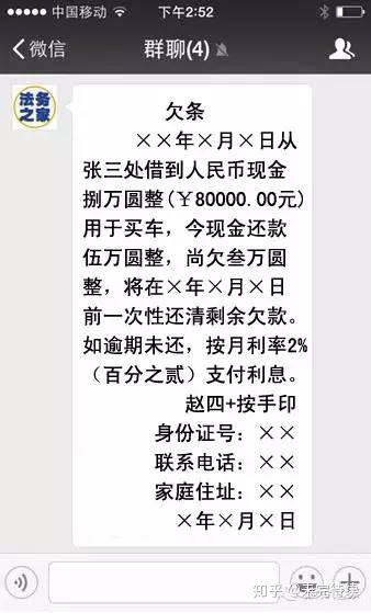 v2-b4bdb4c07cd935e0c51a5190056ab1c7_b.jpg