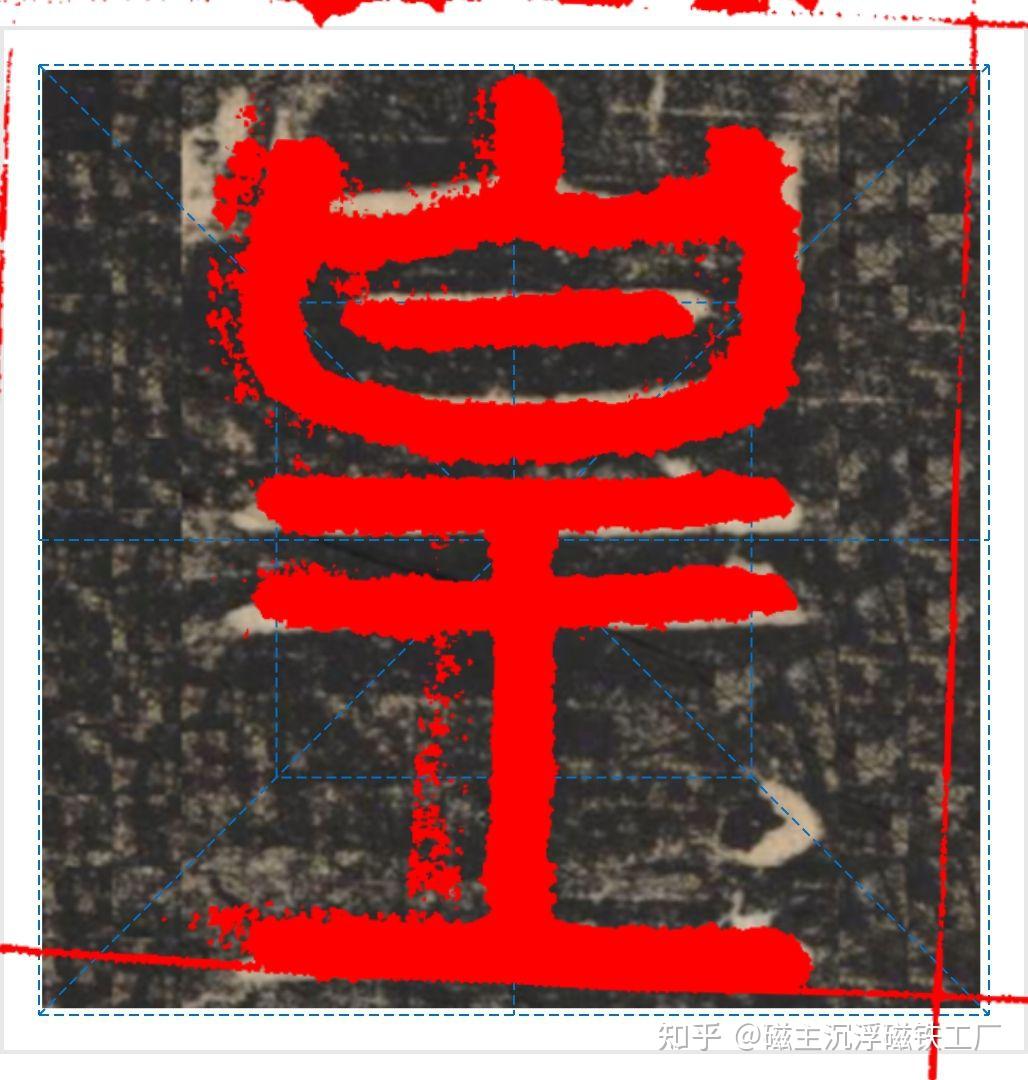 24史,三国志魏书任城陈萧王传,曹植 - 知乎
