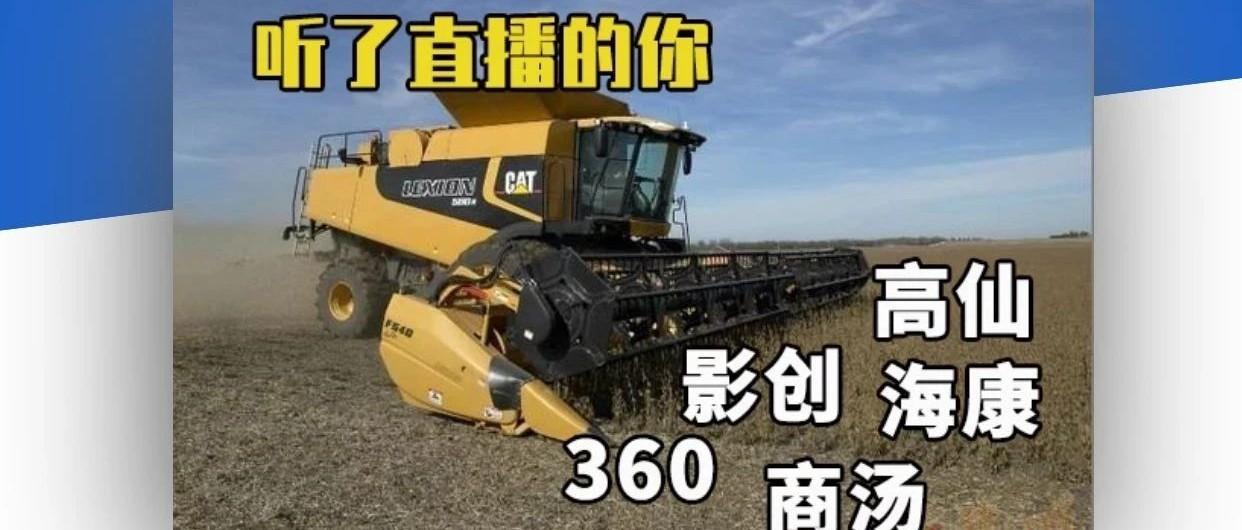 v2-b4beef71733c6e066e87a67434faff64_1440w.jpg?source=172ae18b