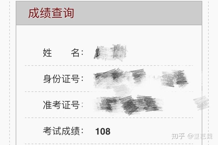 什么时候可以考法考 v2-b4bf59a8c7b0eab63ebaa121e516cee7_r.jpg