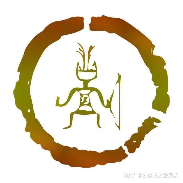 姓氏研究:中华张姓的起源和历代名人 - 知乎