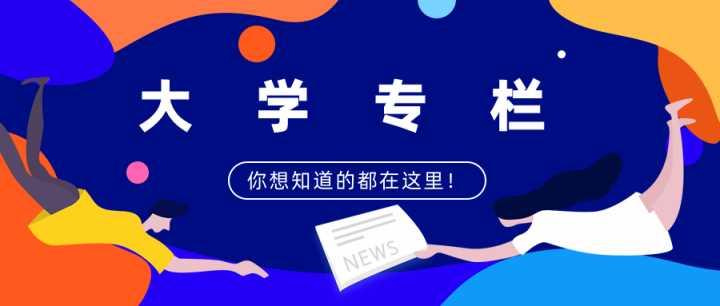 金融中介机构包括商业银行和非银行金融机构按所从事业务的性质及其在金融活动中所起的作用可分为( )。①融资类金融中介机构②投资类金融中介机构③保官网合法彩票平台- 北京赛车- 时时彩- 体彩- 六合彩障类金融中介