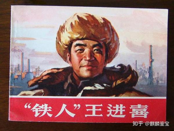 明治43年菊紋銅牌　海野美盛作 明治43年菊紋銅牌 海野美盛作