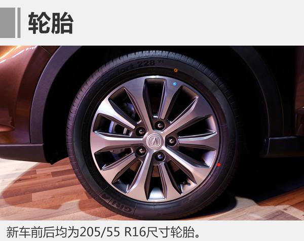 家用mpv新选择来自日本的长安凌轩