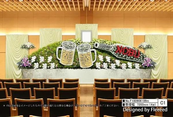 道别时 我想为你献一束最美的花 知乎