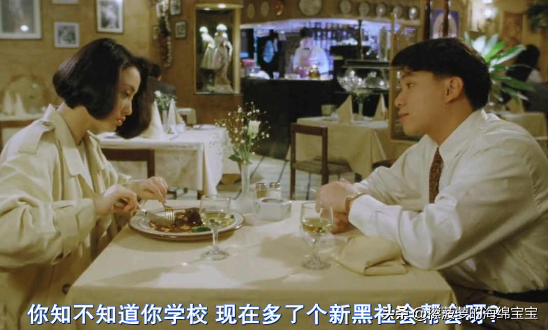 周星驰电影《逃学威龙》三部曲人物职级解析 - 知乎