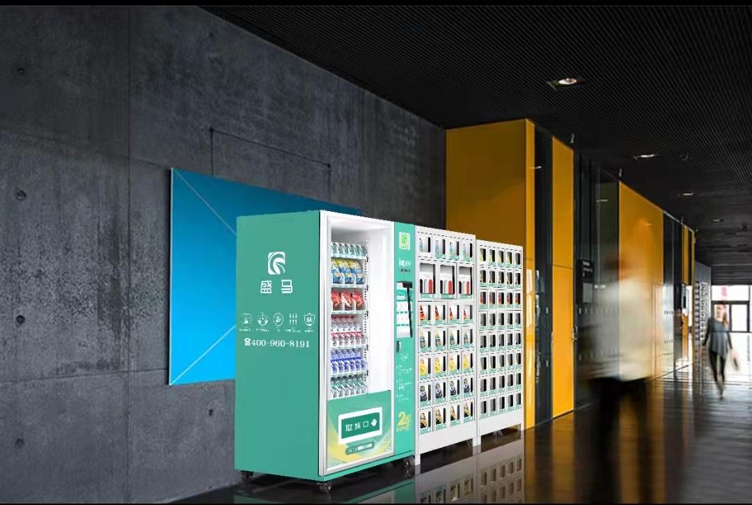 购买无人售货机需要注意哪些问题