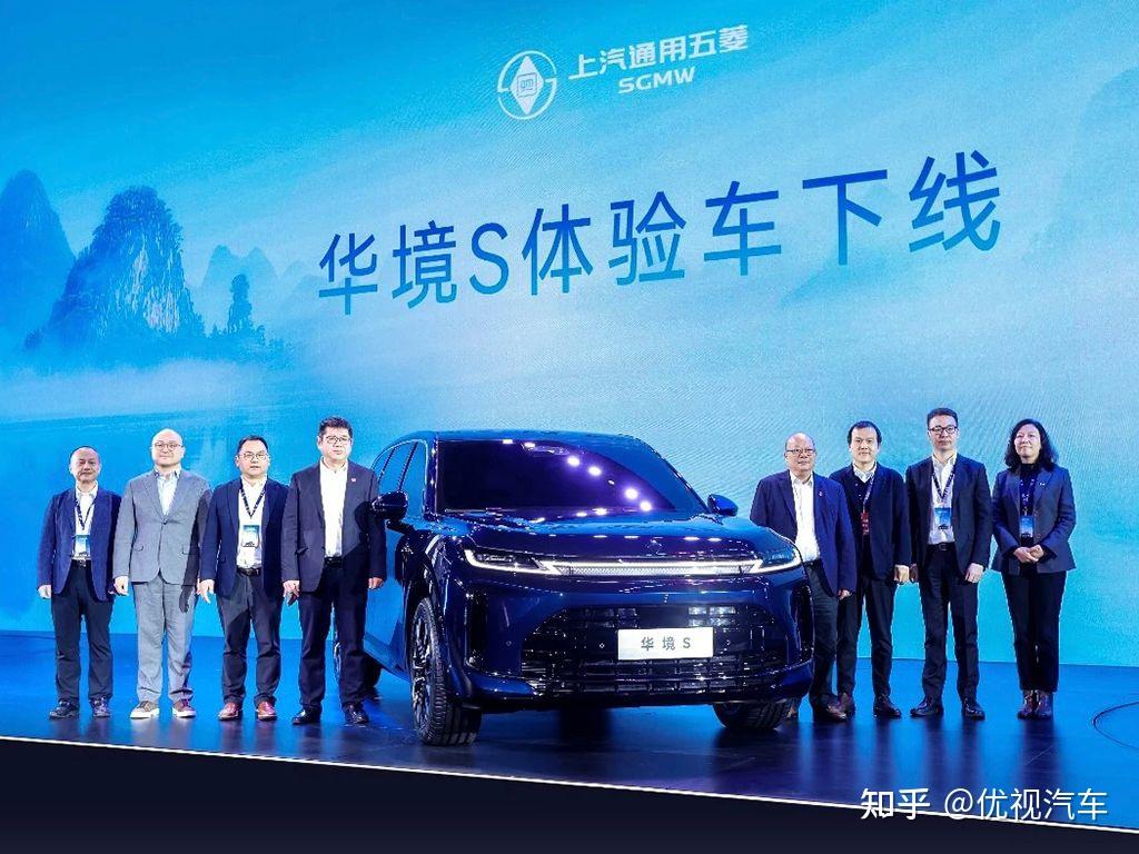 宝骏华境S要来了!全系标配华为乾崑智能、大六座,多少万大卖?