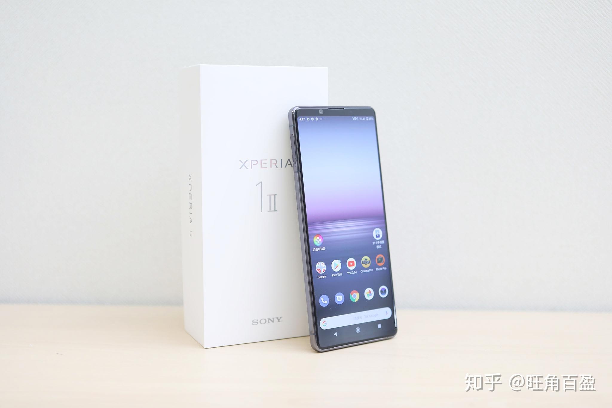 转发索尼xperia1ii港版开箱xperia1ii参考图