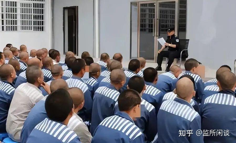 服刑人员出狱后，有哪些补助？ - 知乎