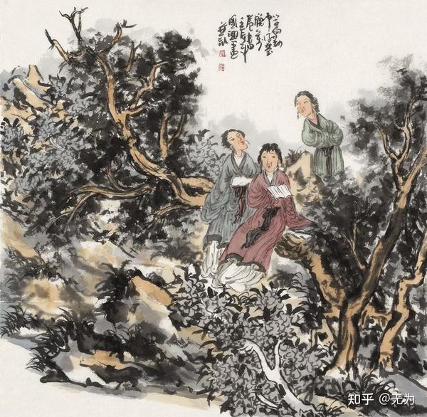 人生的三次觉醒:见自己,见天地,见众生! - 知乎