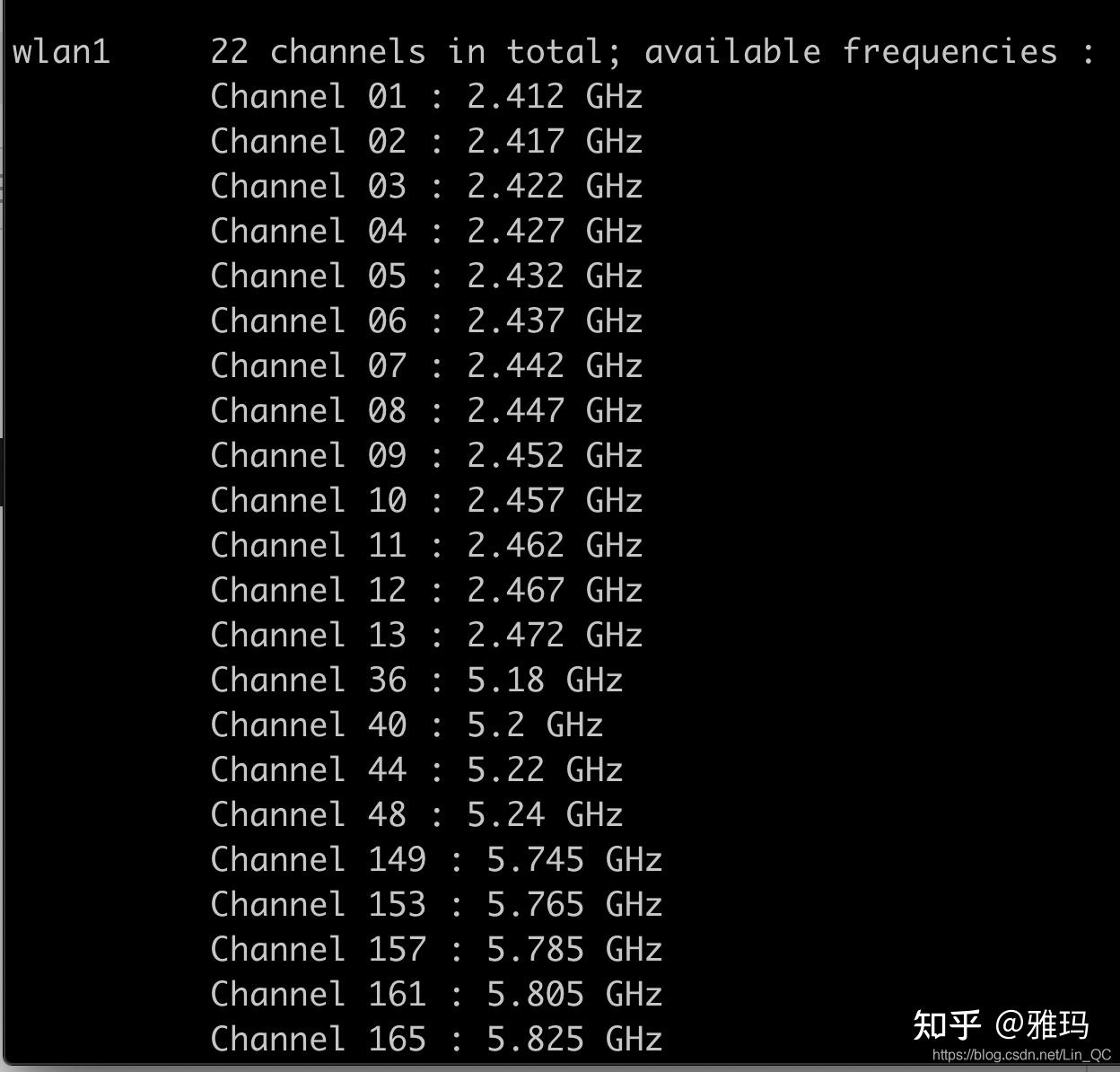 linux系统配置网卡