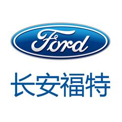 长安福特