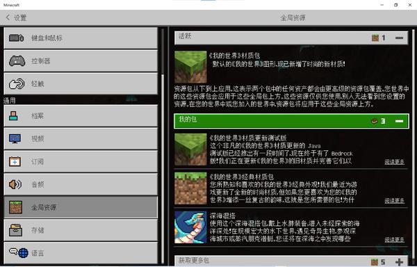 为什么行为包不能使用 知乎