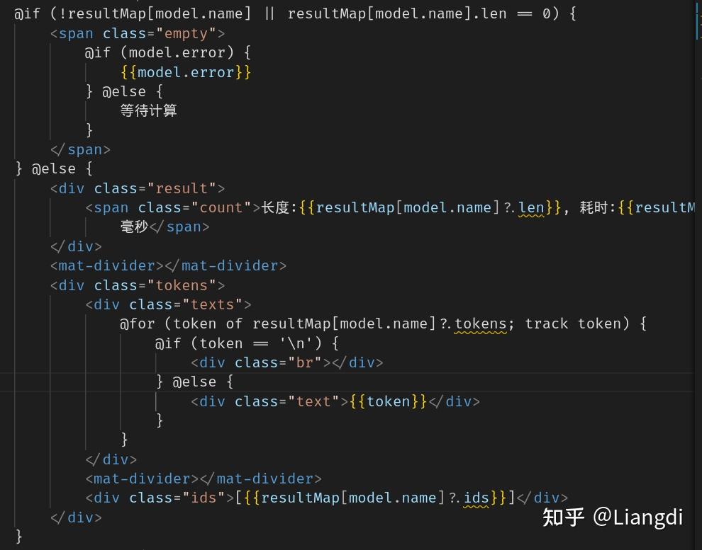 Angular 17 