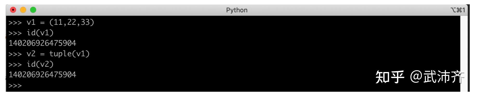 Python元组 底层原理剖析 知乎 7076