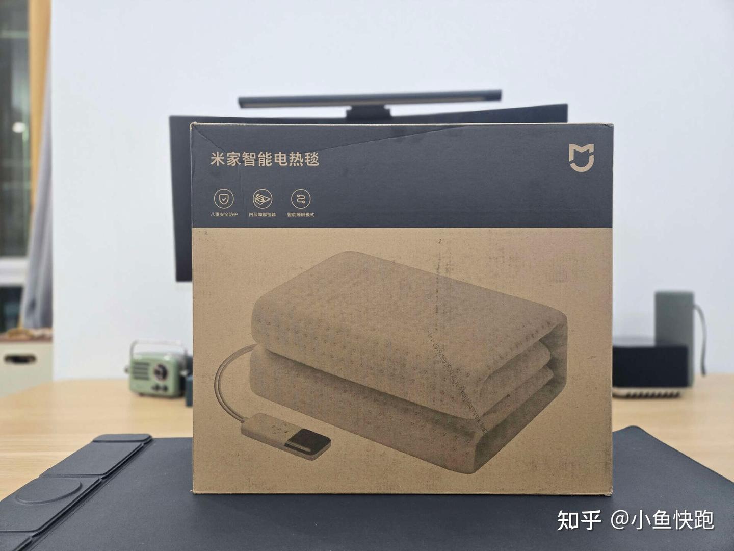 寒潮来袭?米家智能电热毯:让冬天的被窝暖得刚刚好