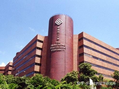 香港理工大學本科高考生申請指南來了內附申請要求及流程