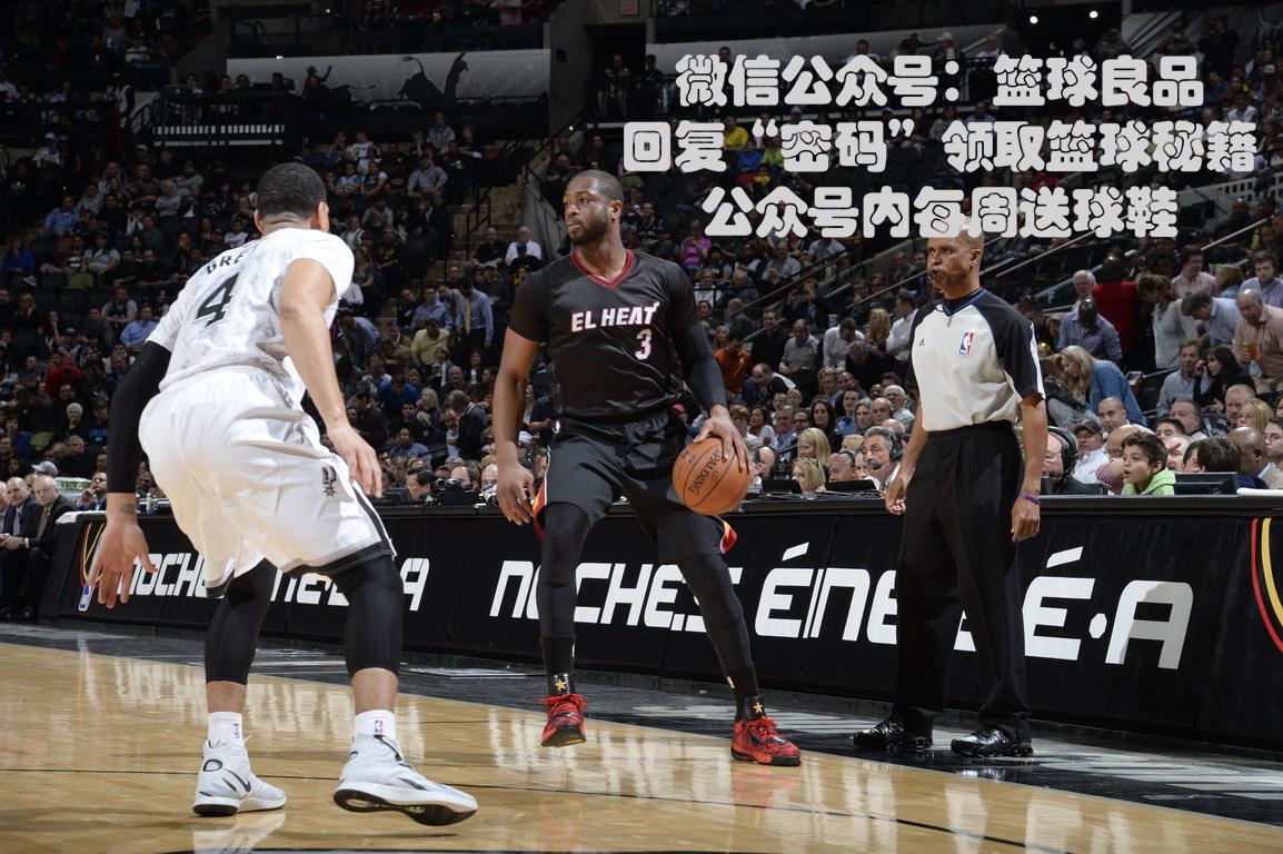 主力控卫高效组织串联全队 进攻火力持续升级