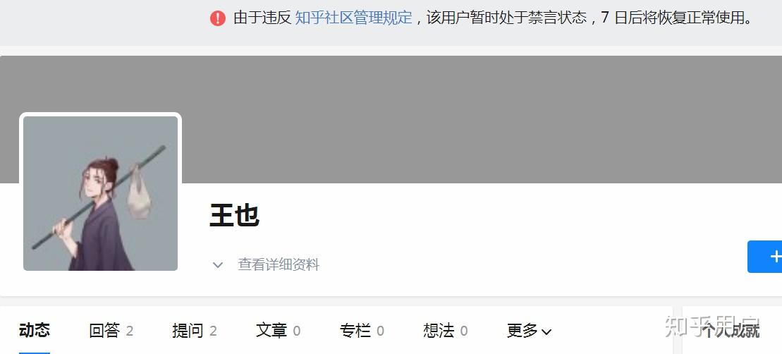 啥叫生源 v2-b4e5e24321259ead76112a58d3be0a67_r.jpg